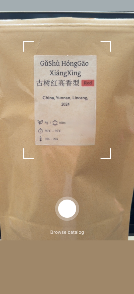 Scan Tea Label