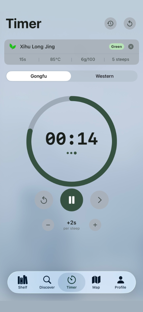 Timer Screenshot