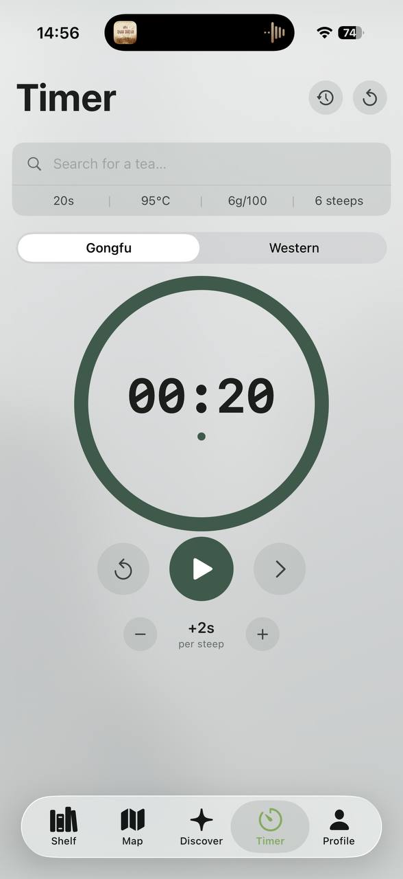 Kiri Tea Timer App Interface
